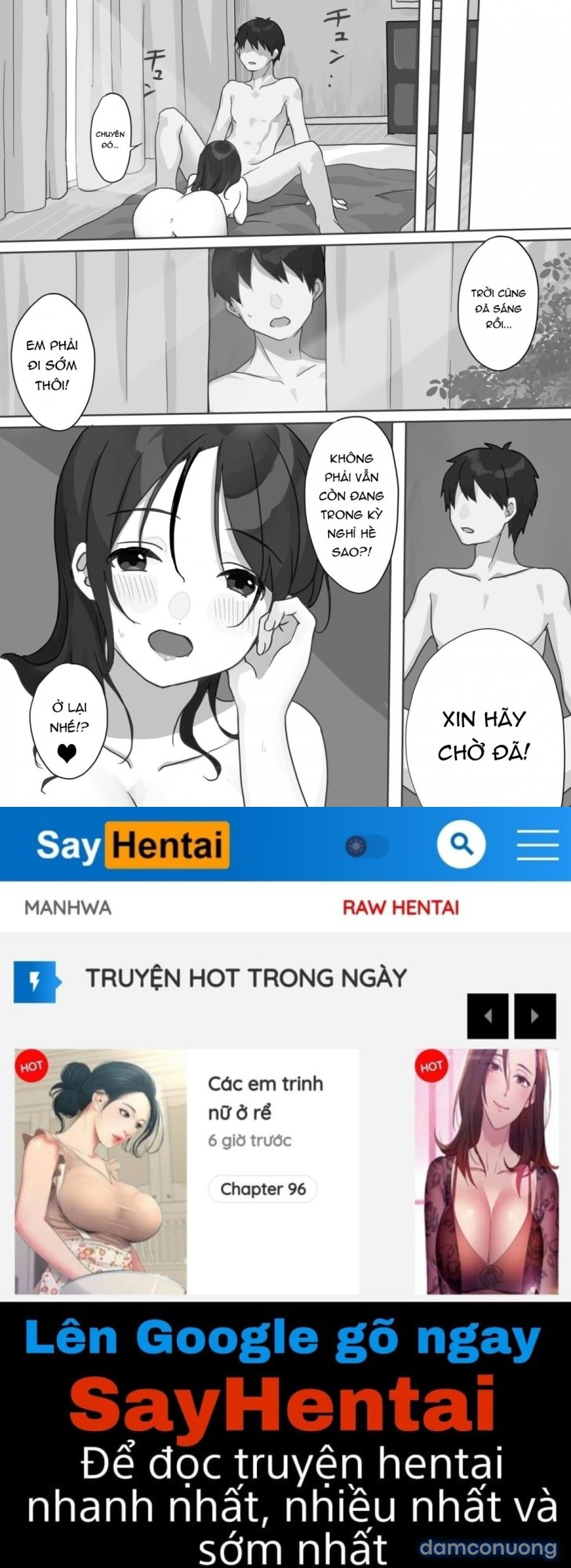 Genchi Tsuma Dekimashita 