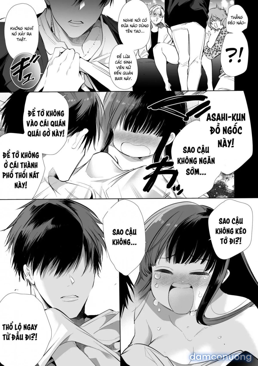 Mayu-chan NTR ~Daigaku Shingaku no Tame Joukyou Shita 
