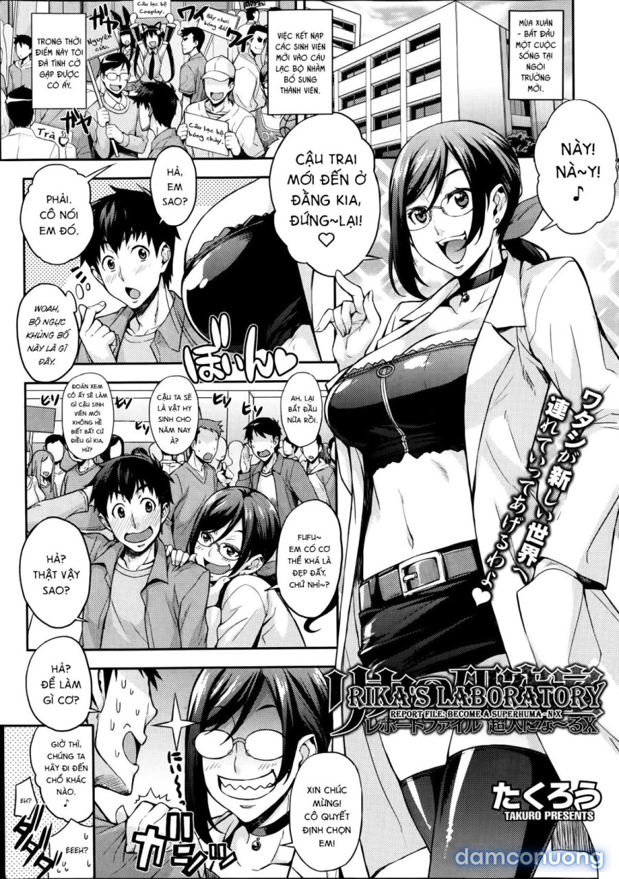 Rika no Kenkyuushitsu 
