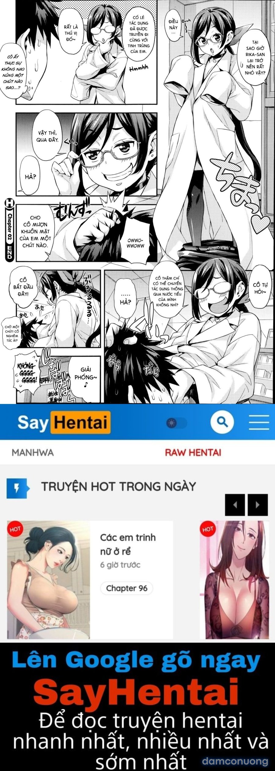 Rika no Kenkyuushitsu 
