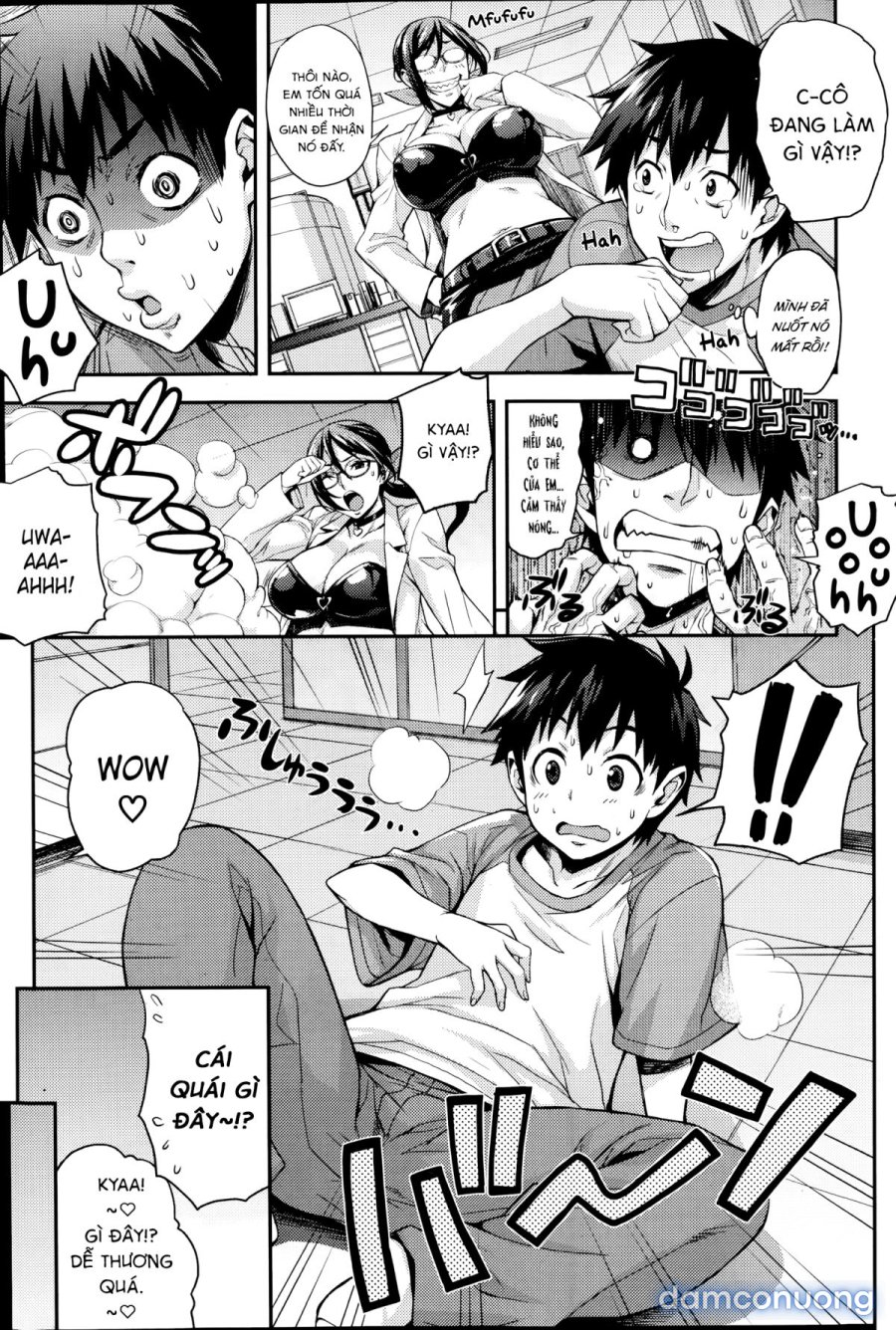 Rika no Kenkyuushitsu 