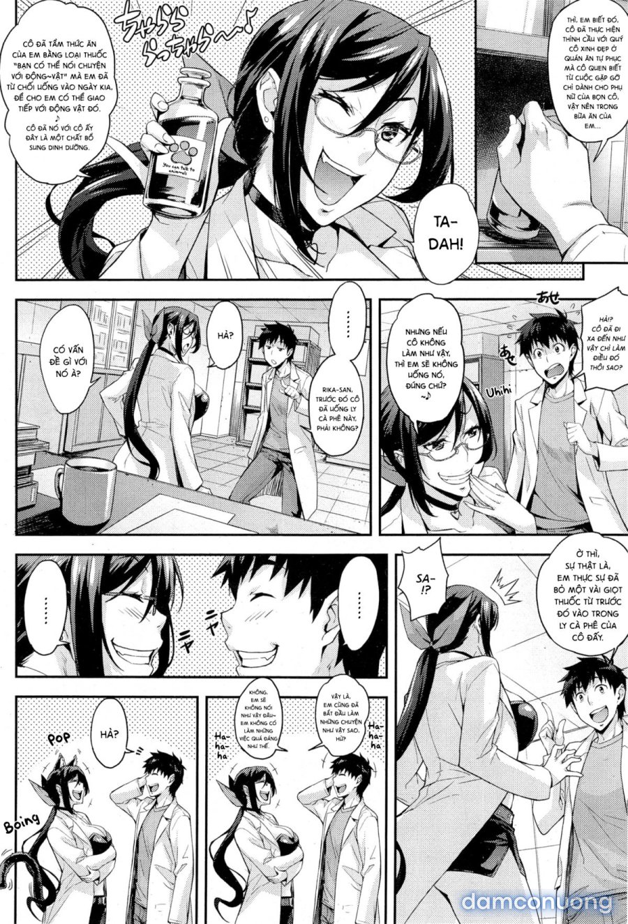 Rika no Kenkyuushitsu 