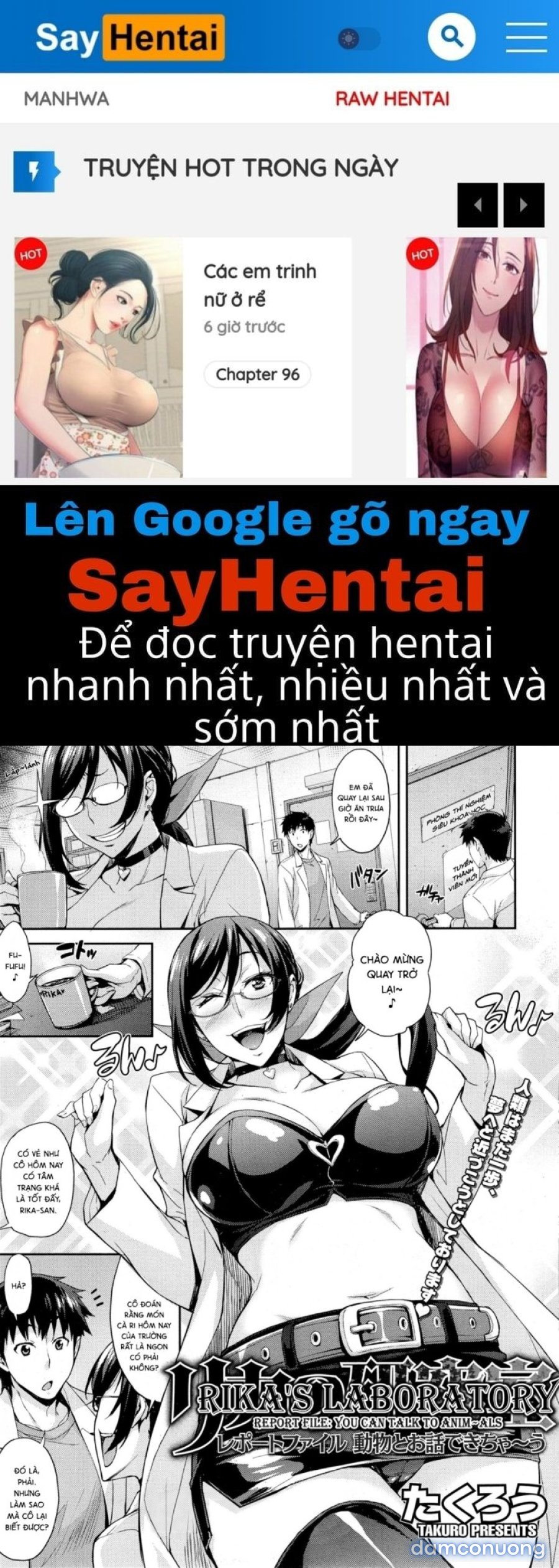 Rika no Kenkyuushitsu 