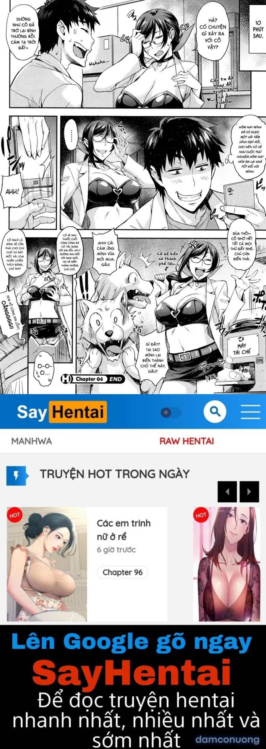 Rika no Kenkyuushitsu 