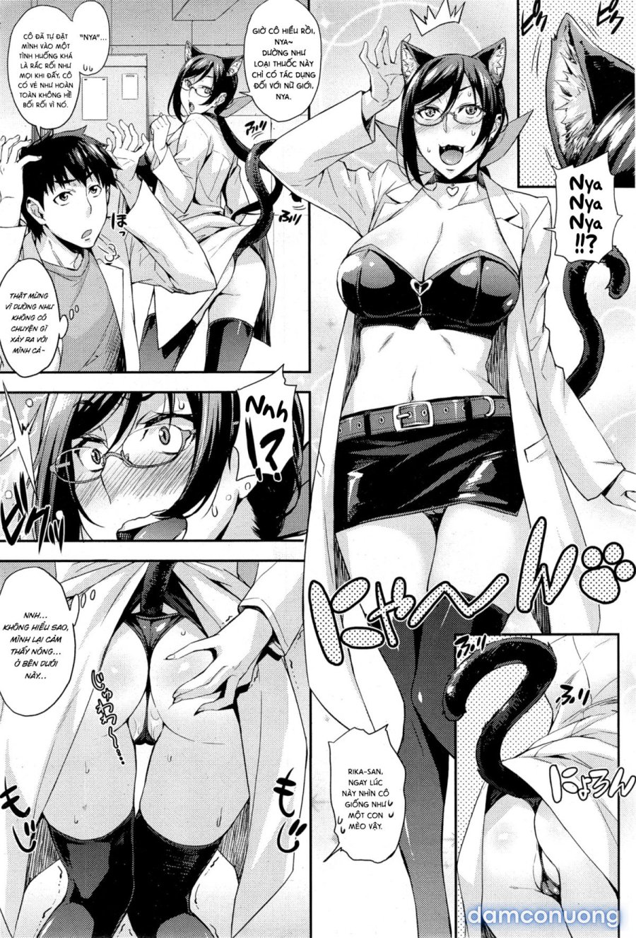Rika no Kenkyuushitsu 