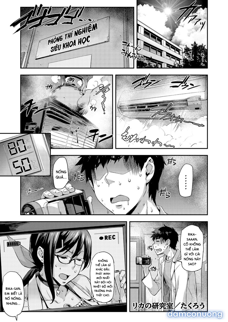 Rika no Kenkyuushitsu 