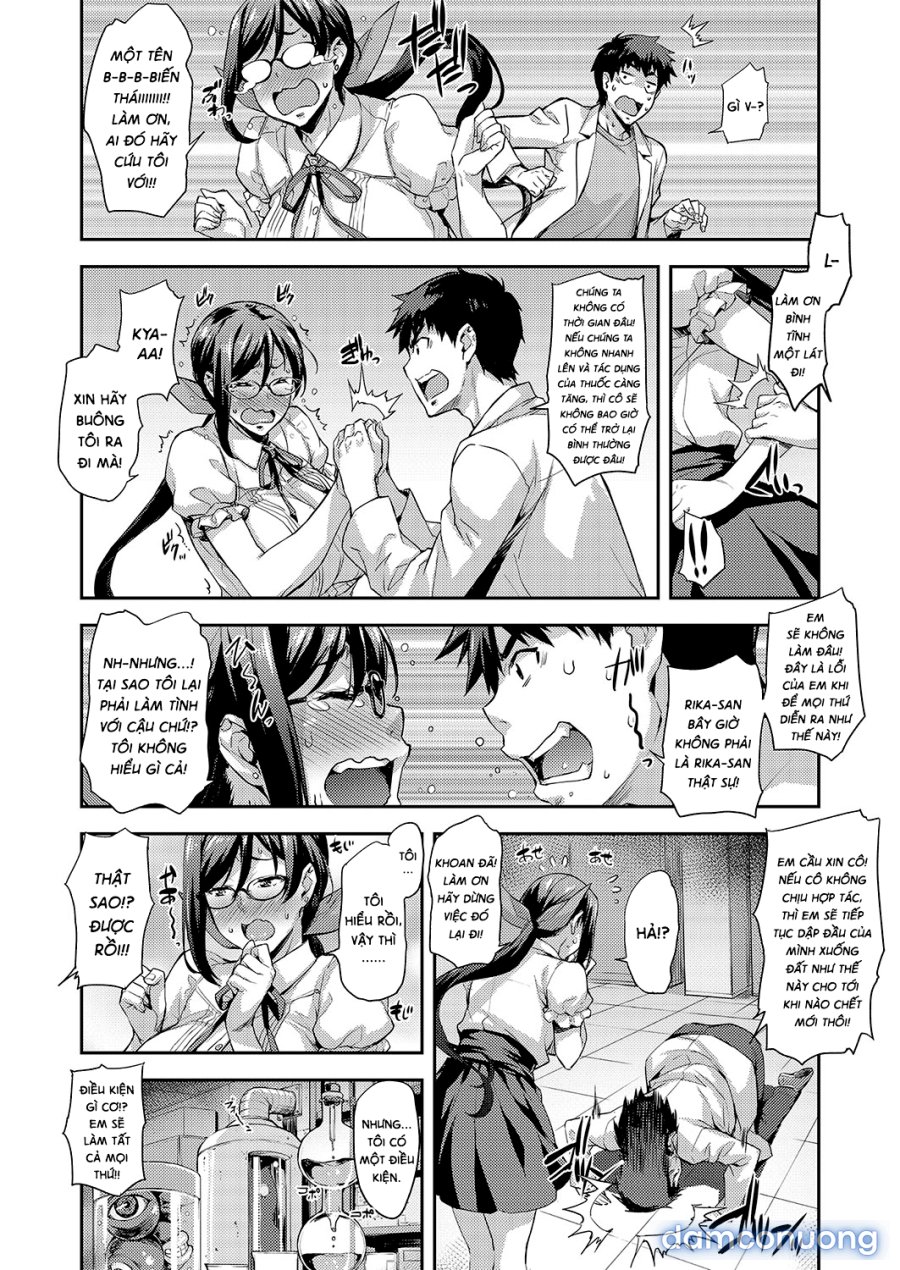 Rika no Kenkyuushitsu 