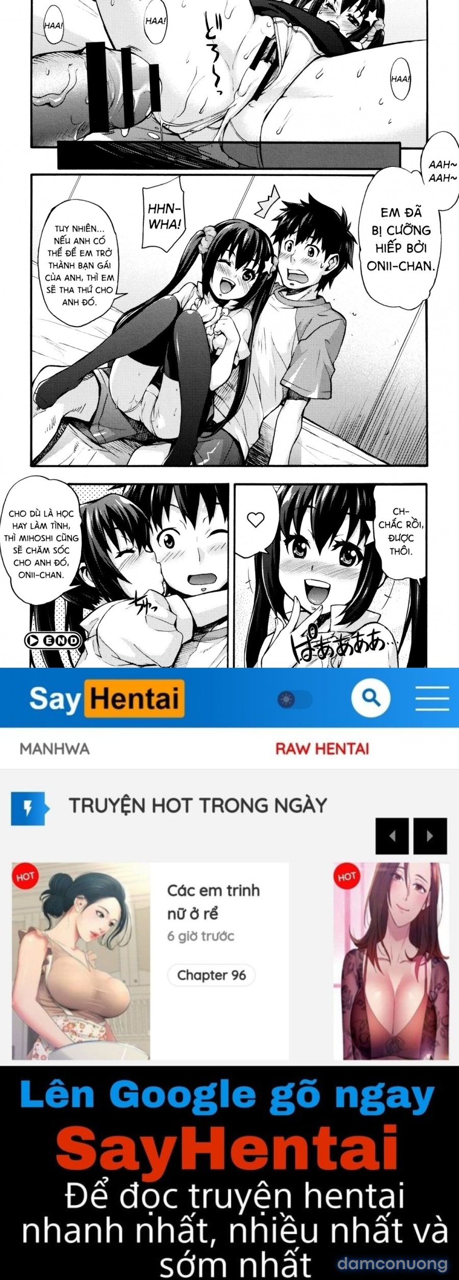 Rika no Kenkyuushitsu 