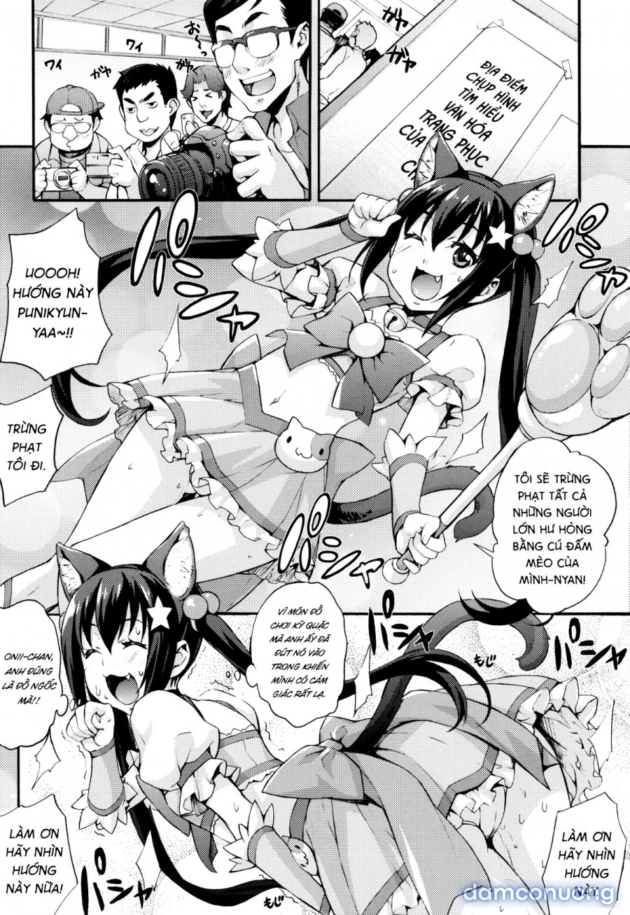 Rika no Kenkyuushitsu 