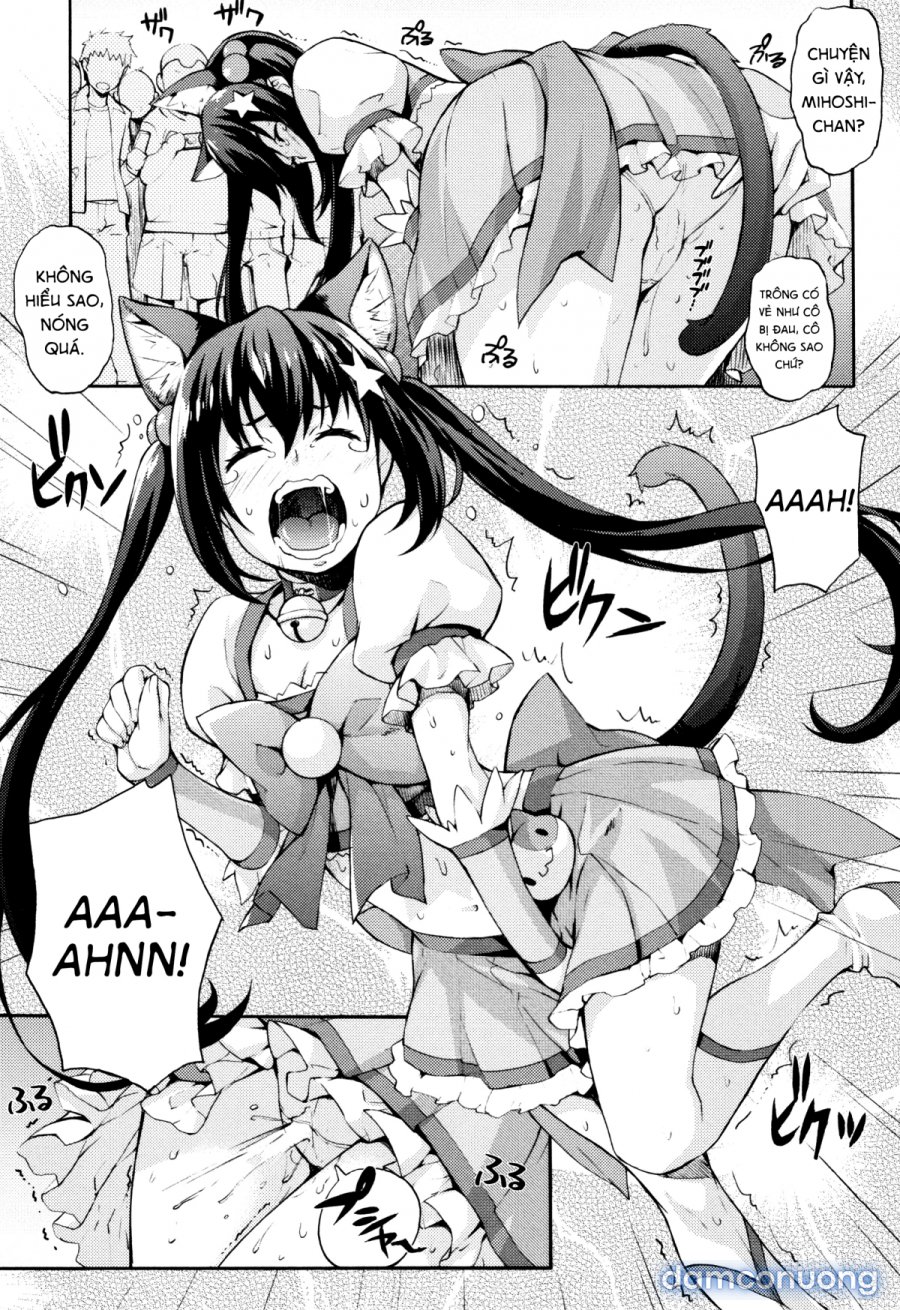 Rika no Kenkyuushitsu 