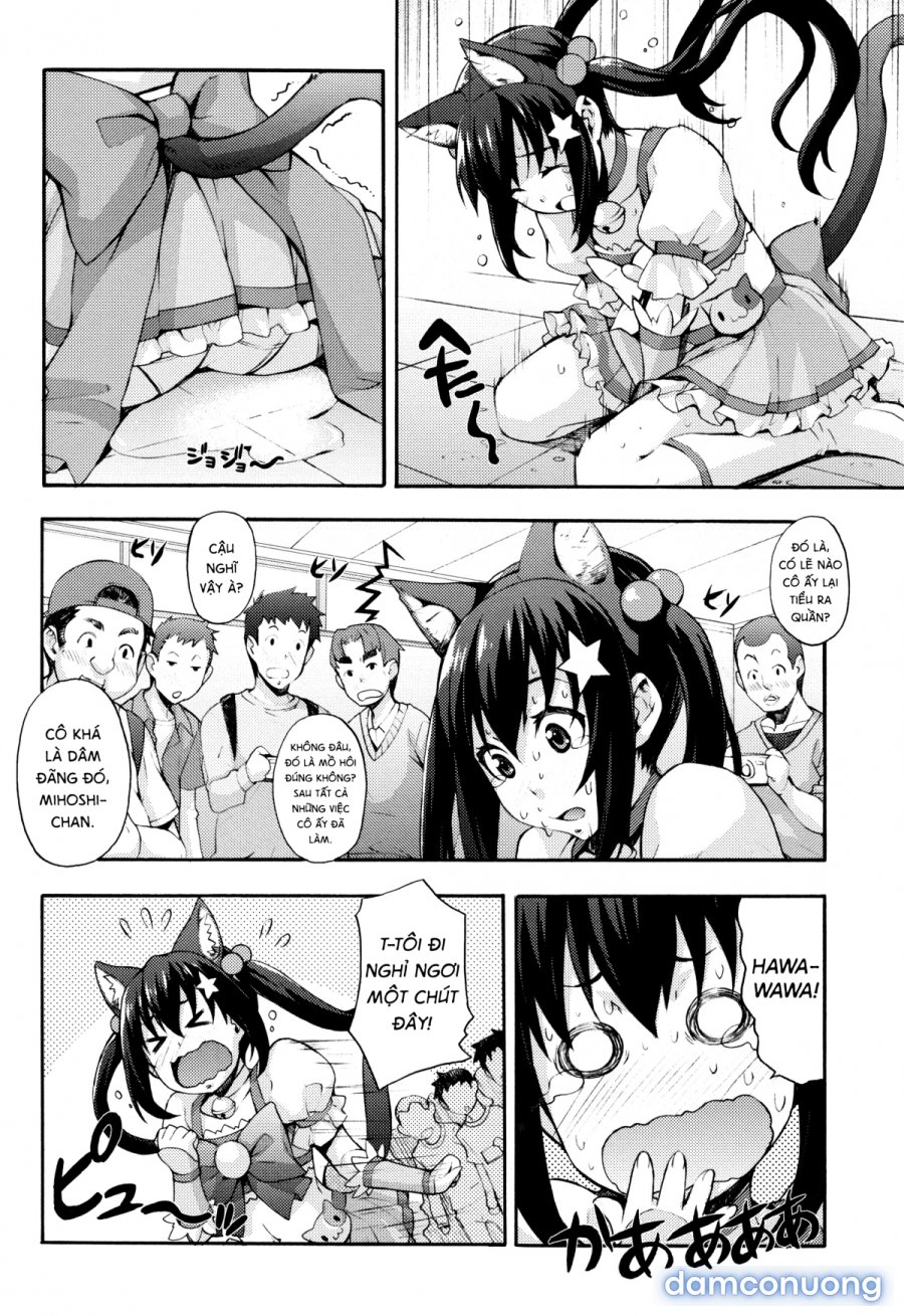 Rika no Kenkyuushitsu 