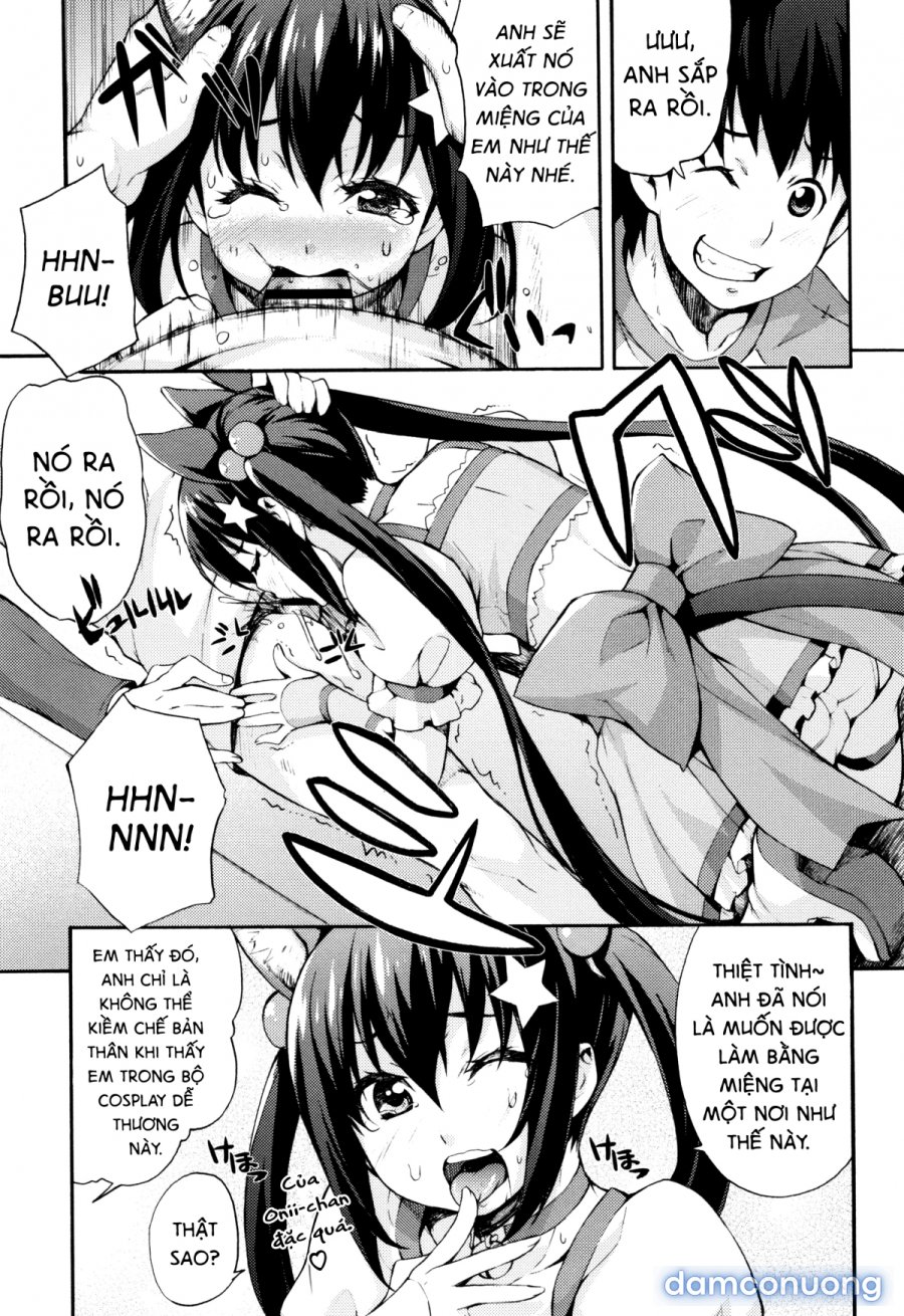 Rika no Kenkyuushitsu 