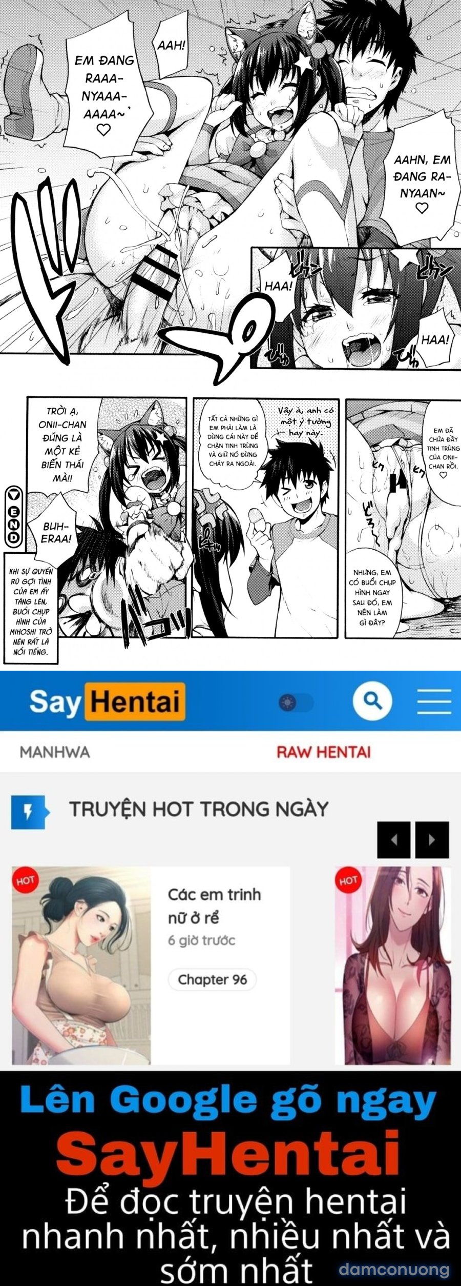 Rika no Kenkyuushitsu 