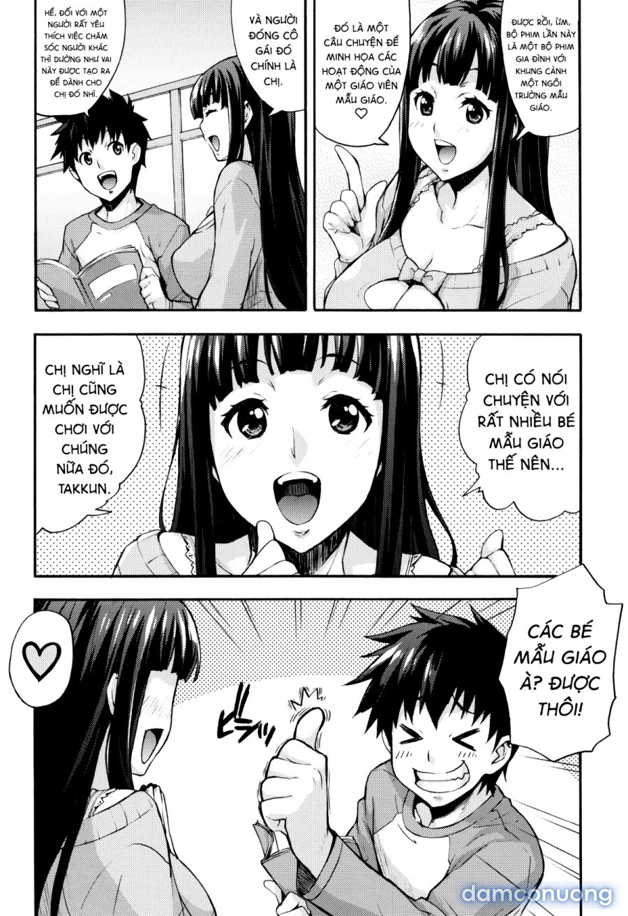 Rika no Kenkyuushitsu 