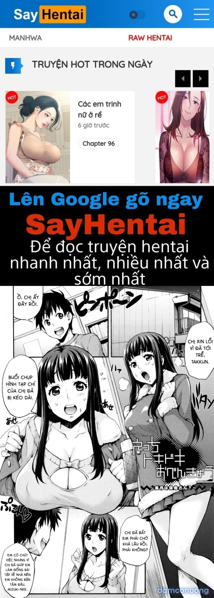 Rika no Kenkyuushitsu 