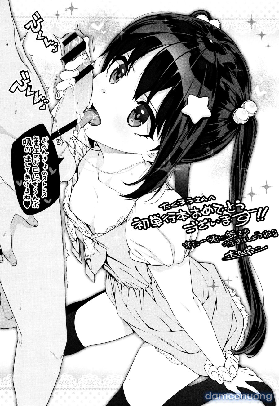 Rika no Kenkyuushitsu 