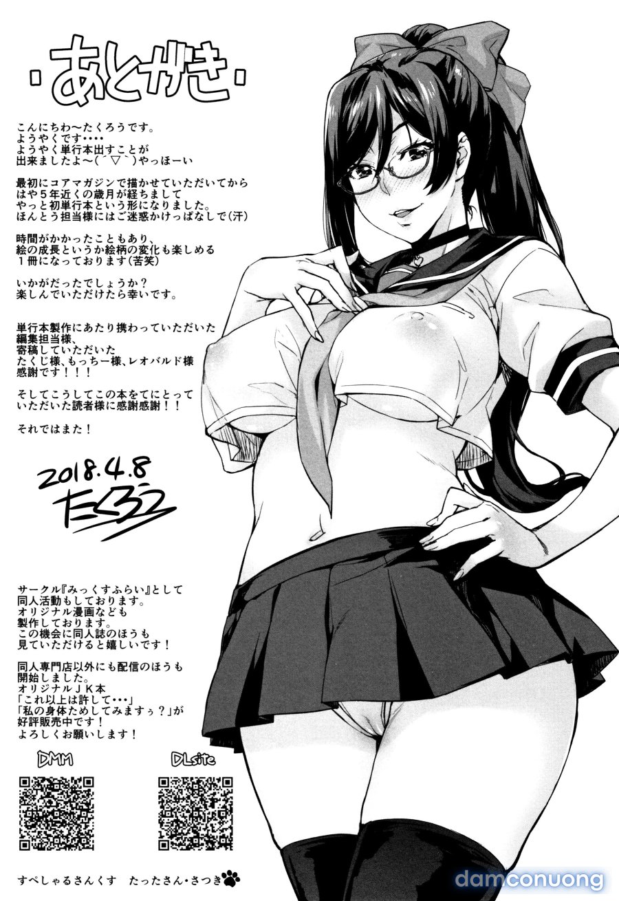 Rika no Kenkyuushitsu 