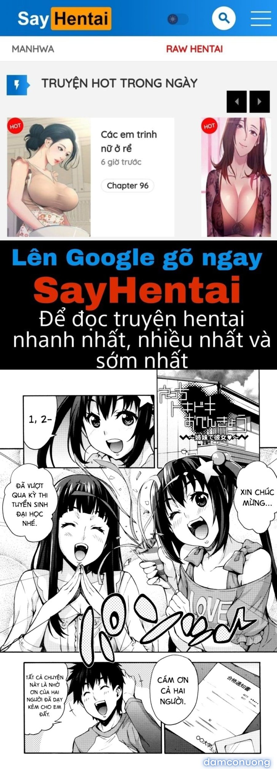 Rika no Kenkyuushitsu 