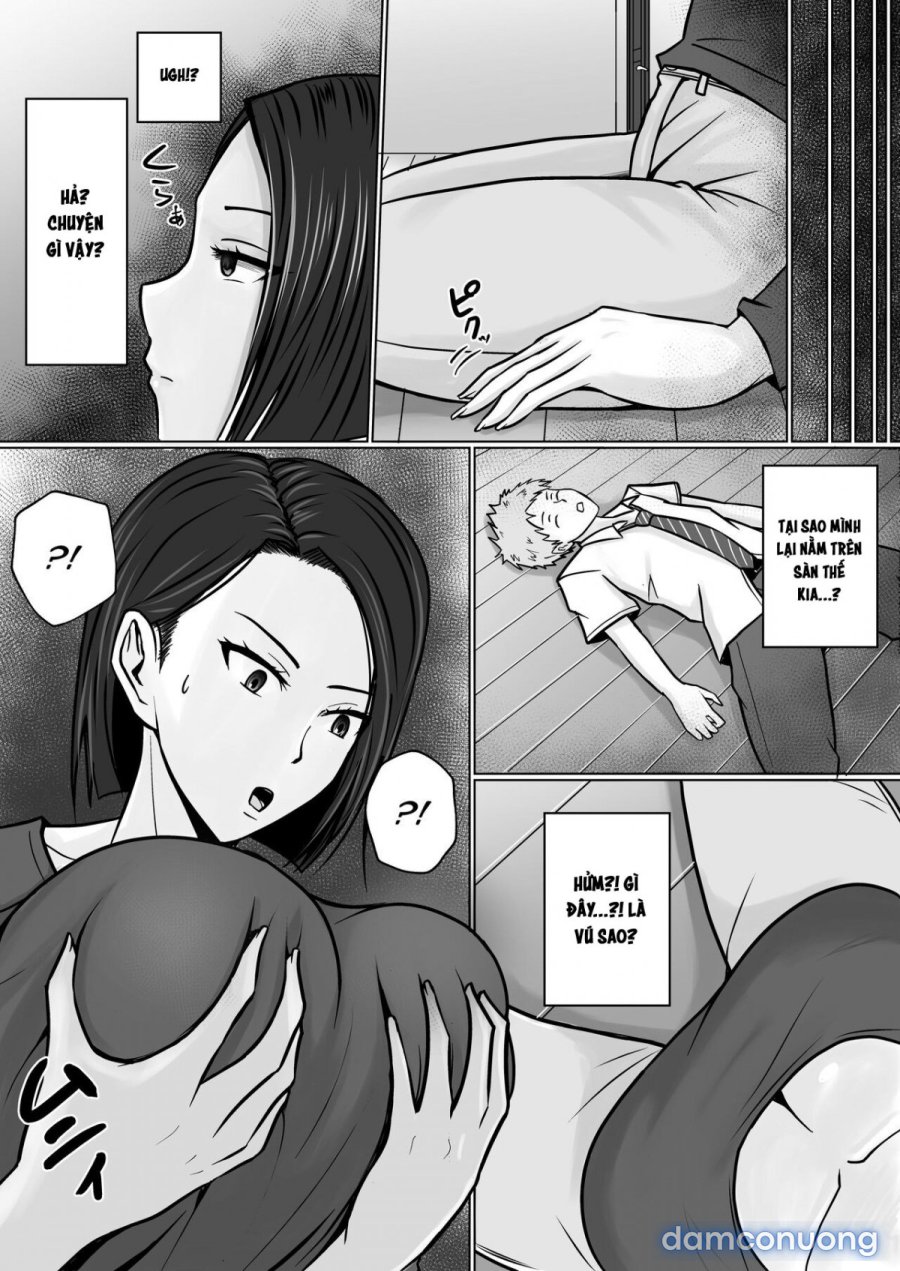 Ore no koto ga Kiraina Tomodachi no Haha ni Hyoui 