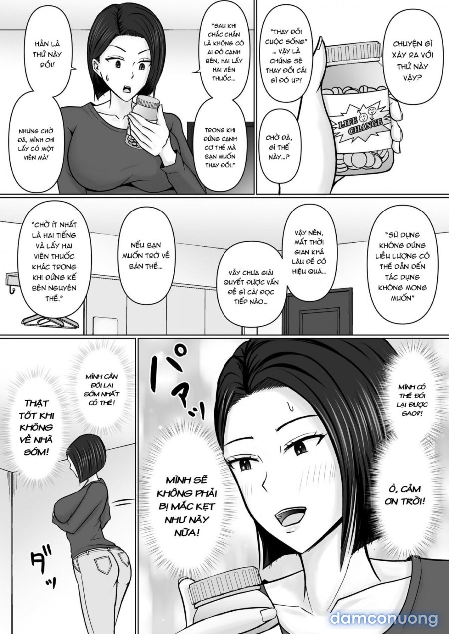 Ore no koto ga Kiraina Tomodachi no Haha ni Hyoui 