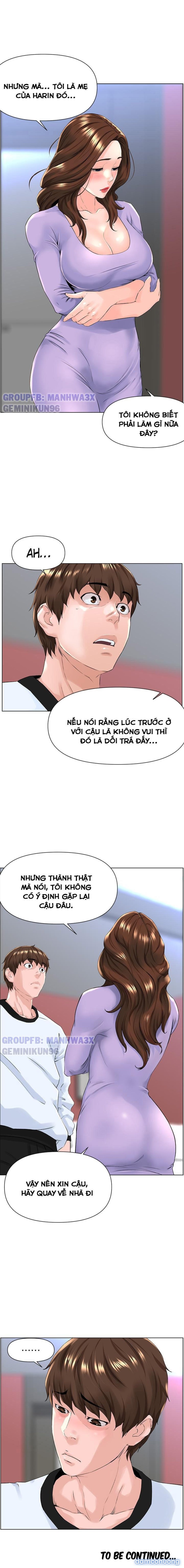 Nữ thần kế bên 
