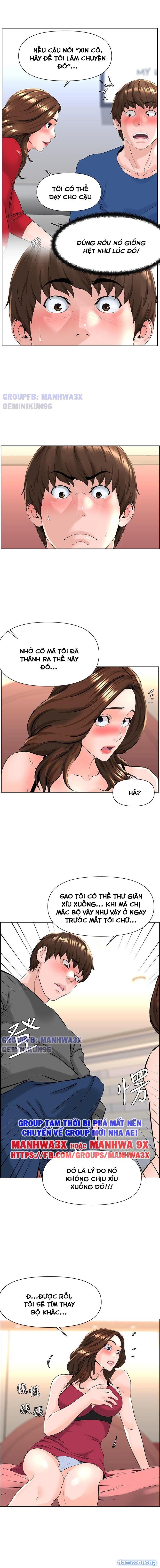 Nữ thần kế bên 