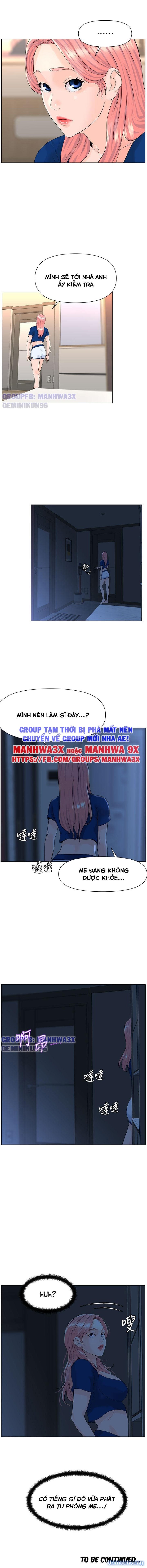 Nữ thần kế bên 
