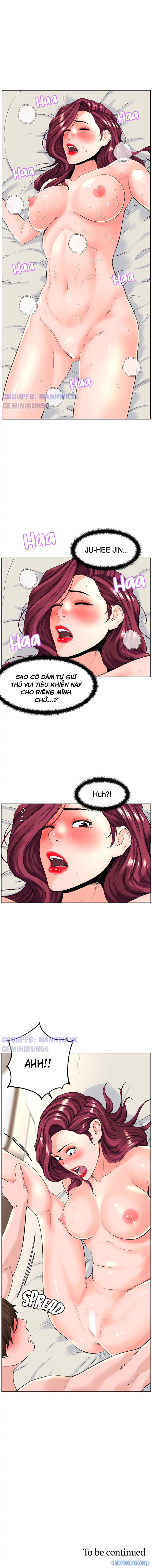 Nữ thần kế bên 