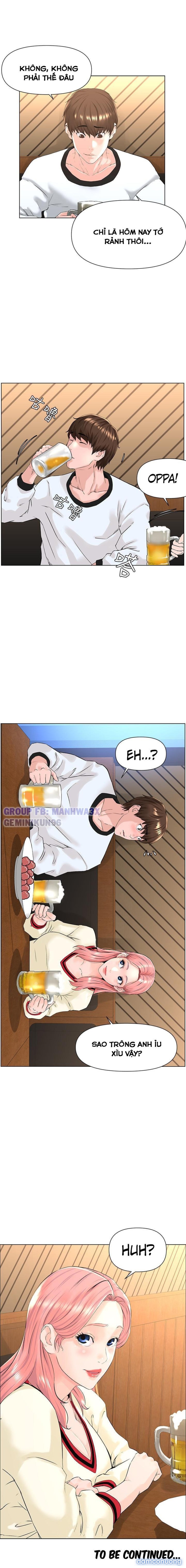 Nữ thần kế bên 