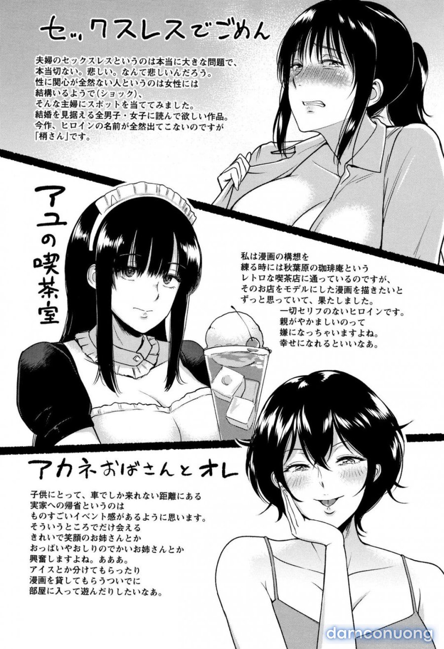 Tôi và dì Akane! 