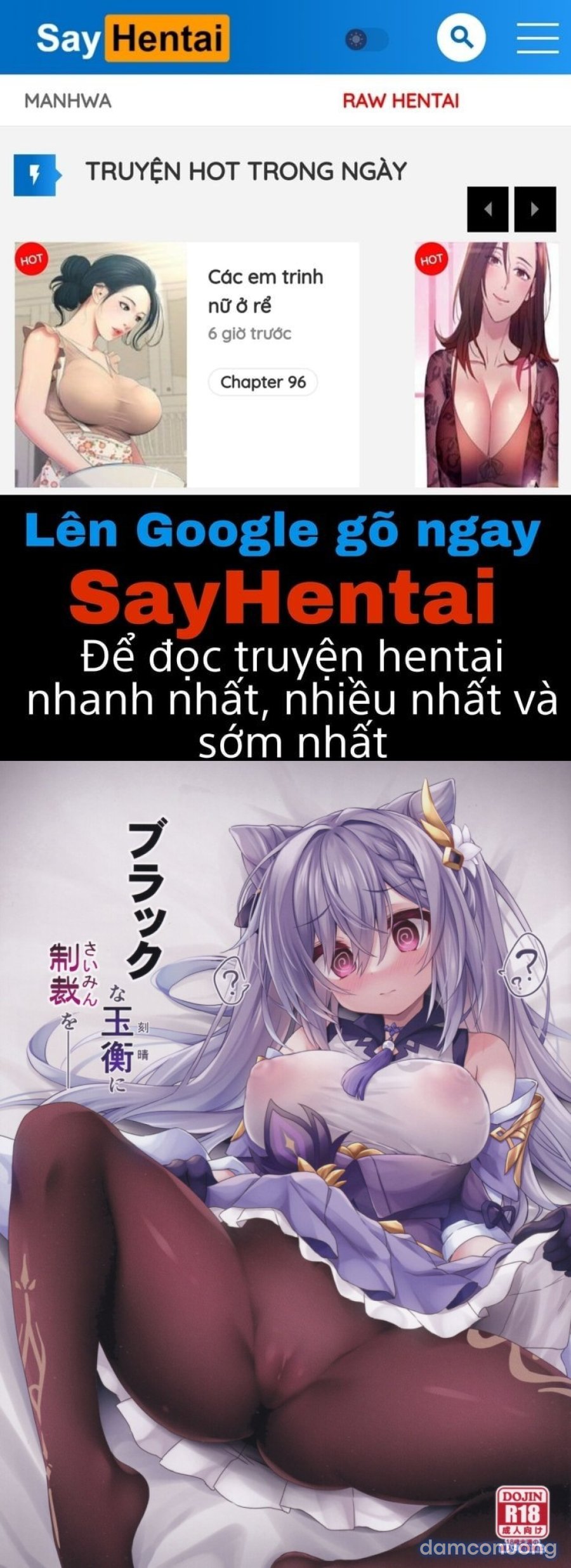 Black na Keqing ni Saimin o 