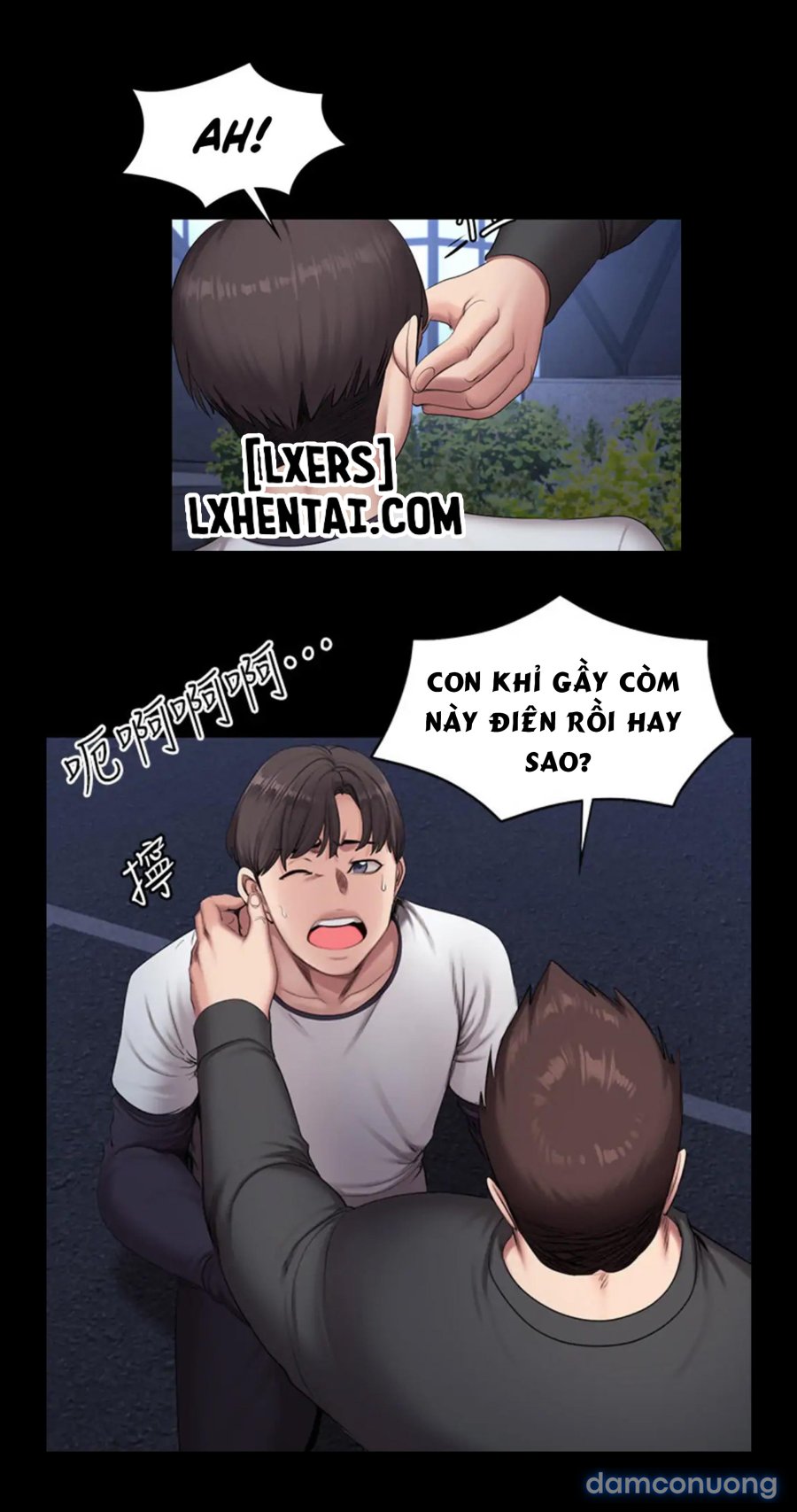 Huấn Luyện Viên Phòng Thể Hình - KHÔNG CHE 