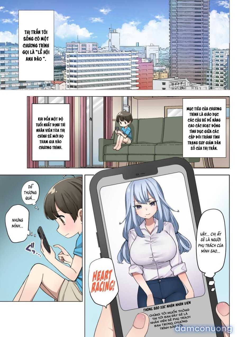 Fudeoroshi Seido no Aru Machi de Boku wa Aragau 