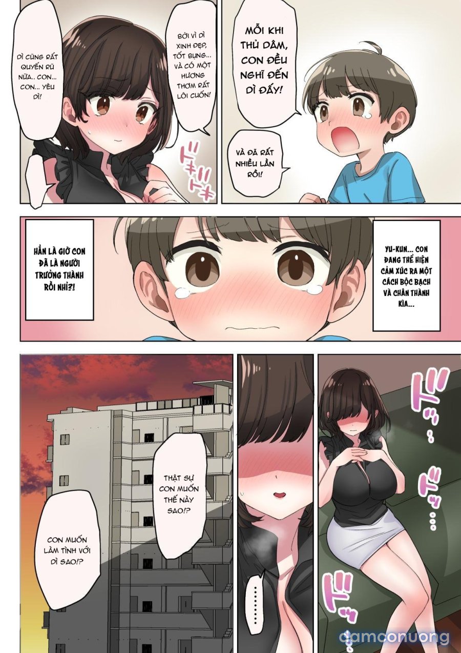Fudeoroshi Seido no Aru Machi de Boku wa Aragau 
