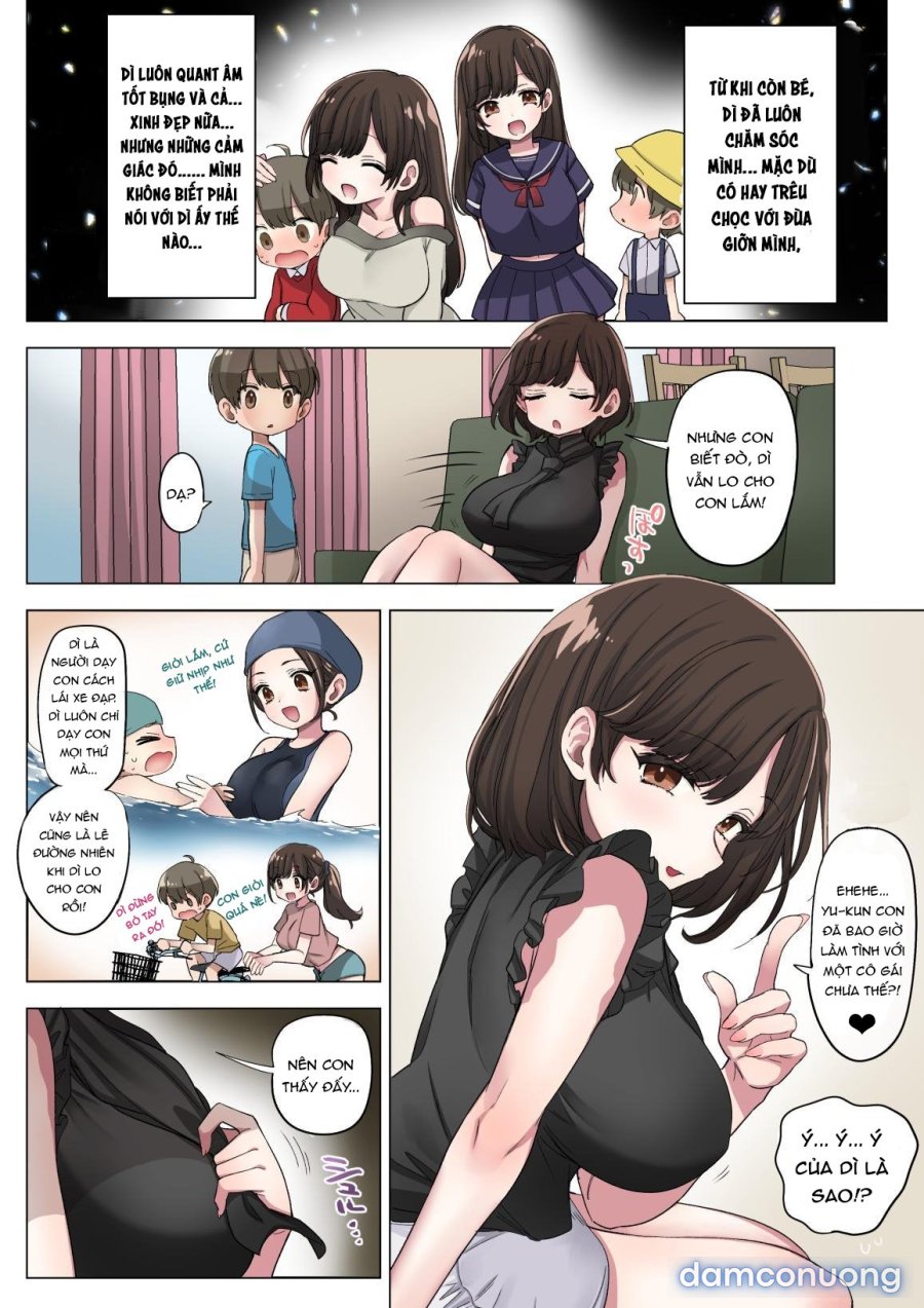 Fudeoroshi Seido no Aru Machi de Boku wa Aragau 