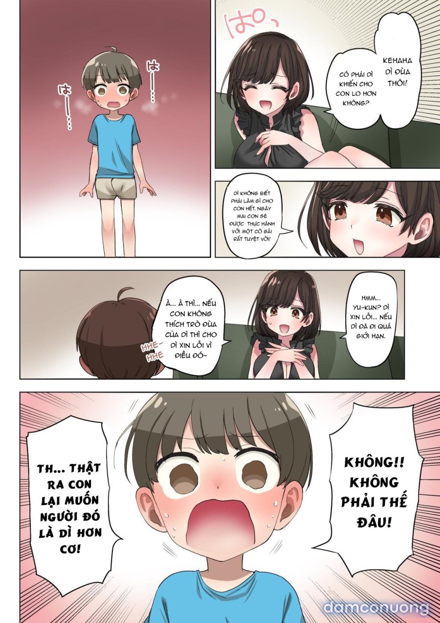 Fudeoroshi Seido no Aru Machi de Boku wa Aragau 