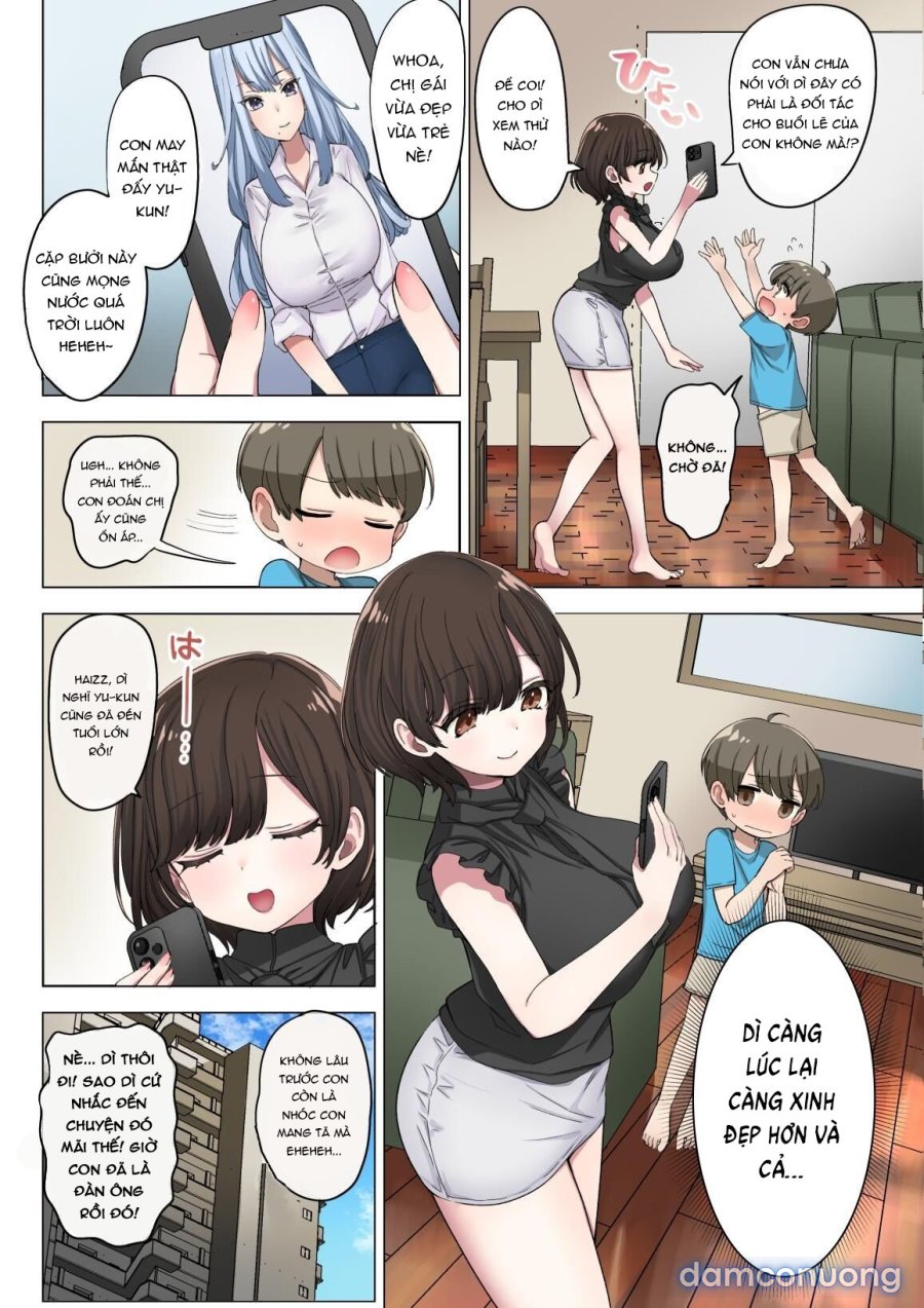 Fudeoroshi Seido no Aru Machi de Boku wa Aragau 