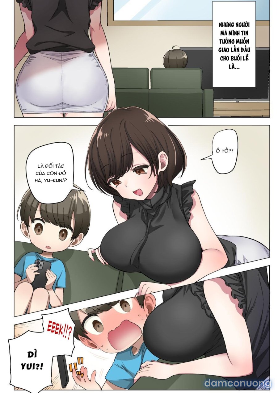 Fudeoroshi Seido no Aru Machi de Boku wa Aragau 