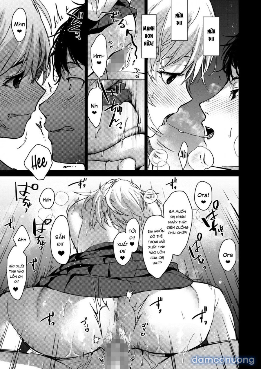 Onee-chan-tachi to Issho ni Zenpen 