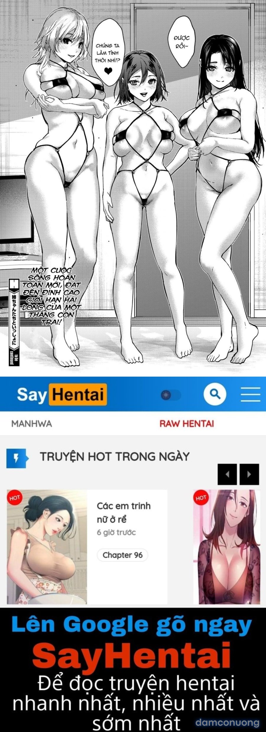 Onee-chan-tachi to Issho ni Zenpen 
