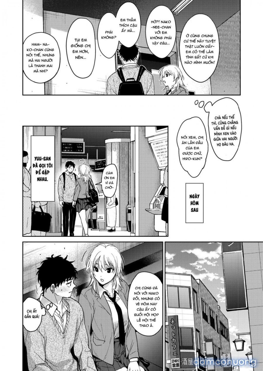 Onee-chan-tachi to Issho ni Zenpen 