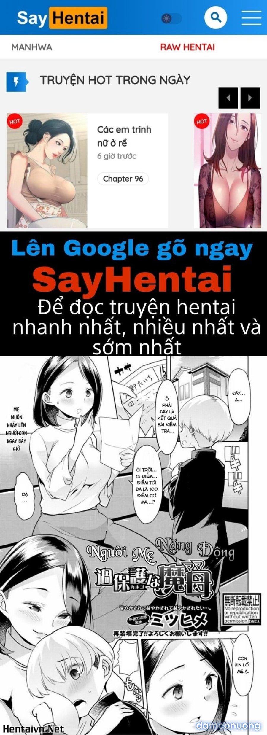 Người mẹ bảo bọc quá mức 