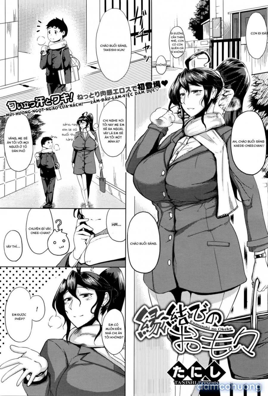 Tsukiyo 