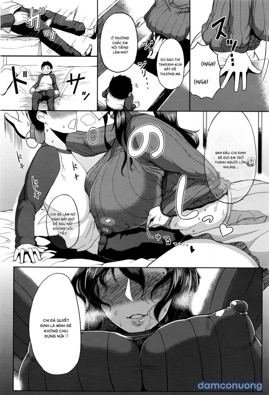 Tsukiyo 