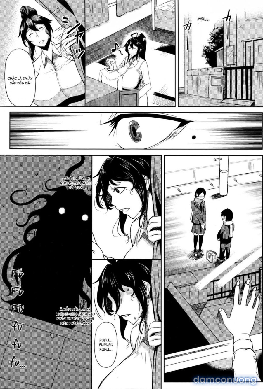 Tsukiyo 