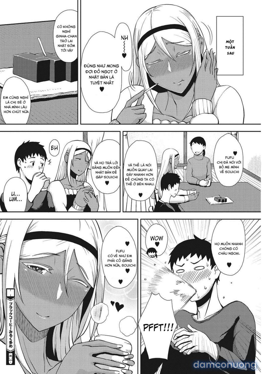 Tsukiyo 