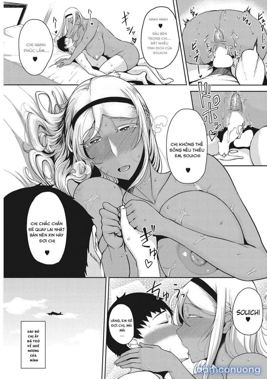 Tsukiyo 