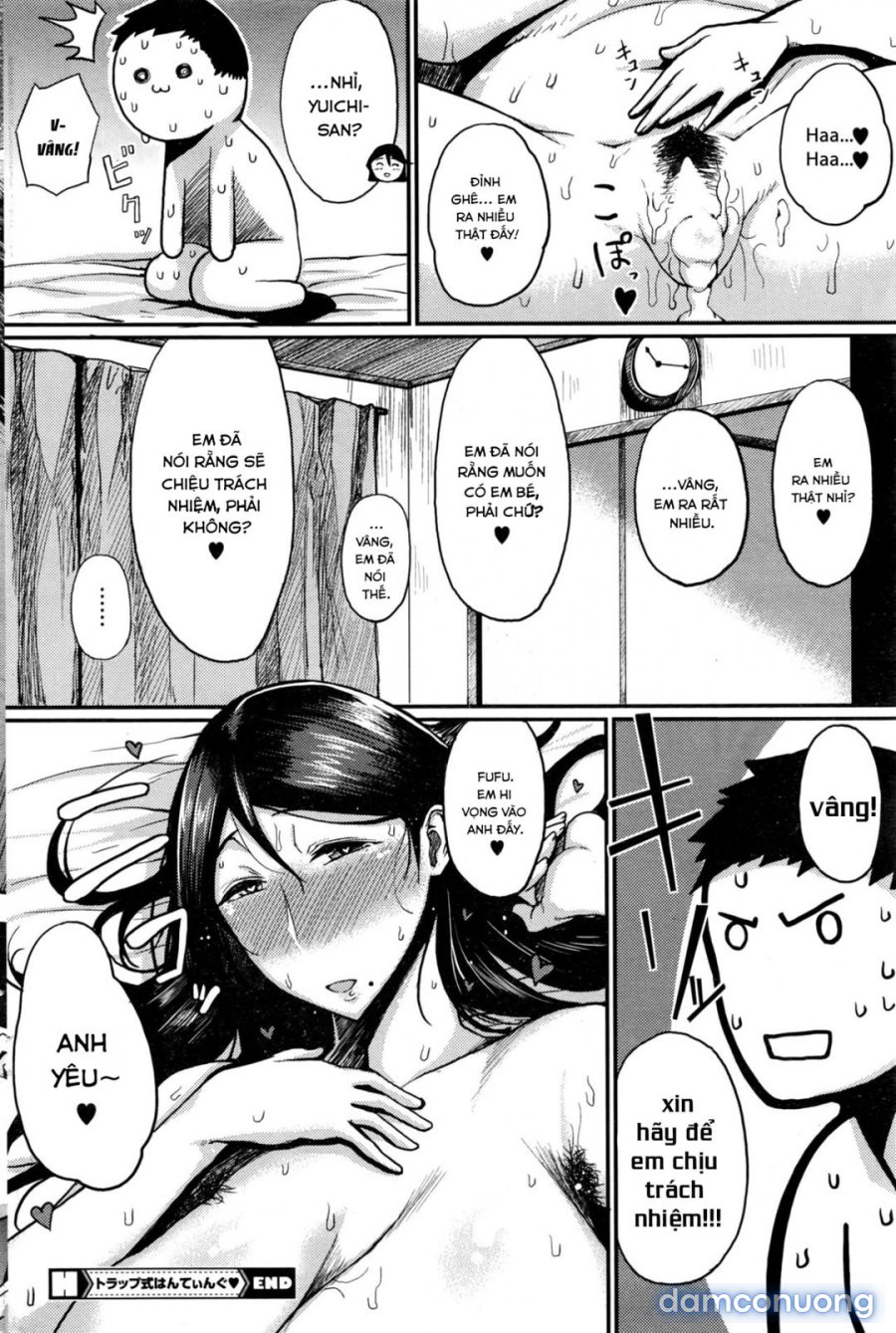 Tsukiyo 