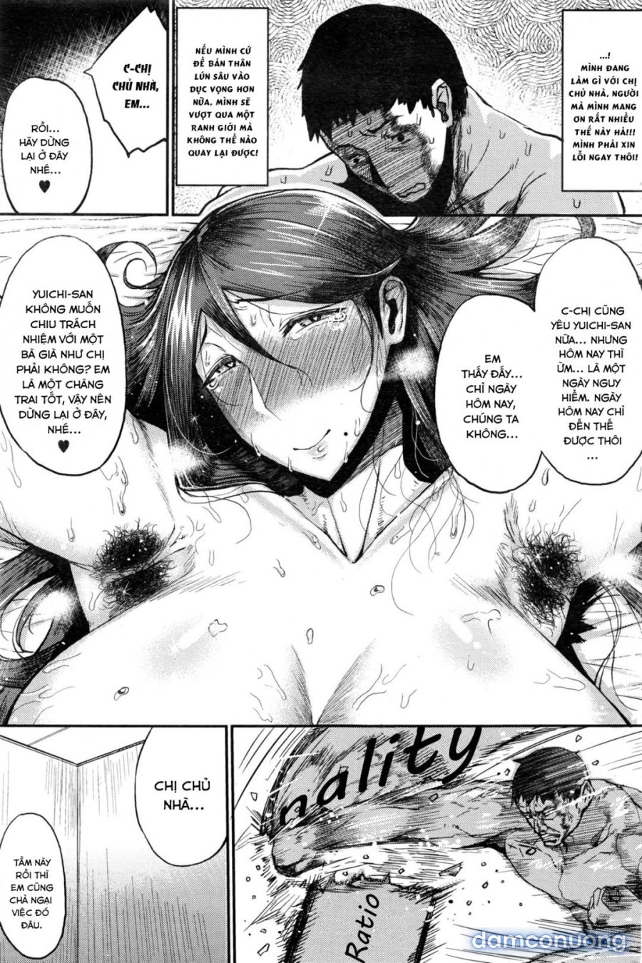 Tsukiyo 