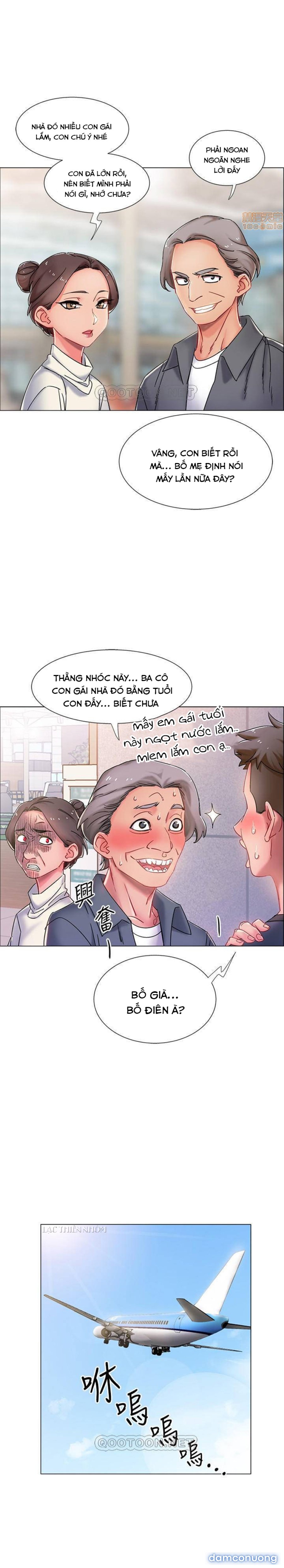 Vã Lắm Rồi! 